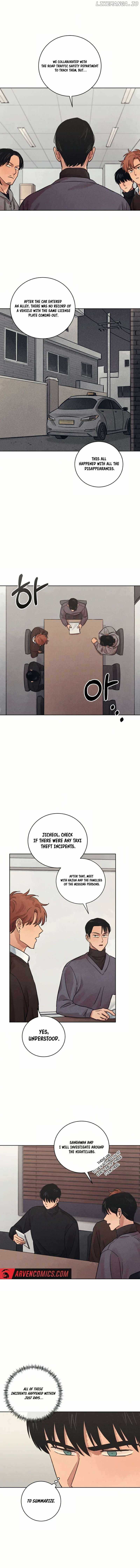 Confession of a Murderer Chapter 35 3